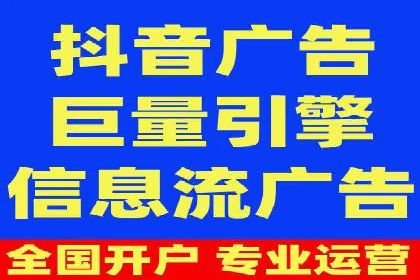 百度竞价推广公司成功故事：一家企业的网络广告蜕变之路